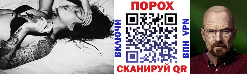 Купить где  Фокино  Amphetamine 98% 