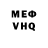Метадон VHQ Jasmyn W