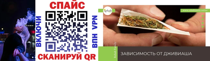 Бутират 1.4BDO  Купить  Фокино 