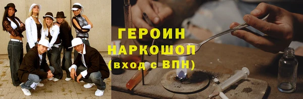 2c-b Лабытнанги
