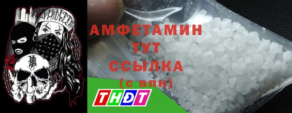 jwh Лагань