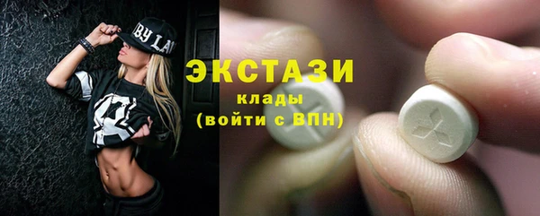 jwh Лагань