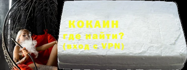jwh Лагань