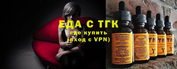 мдпв Ладушкин