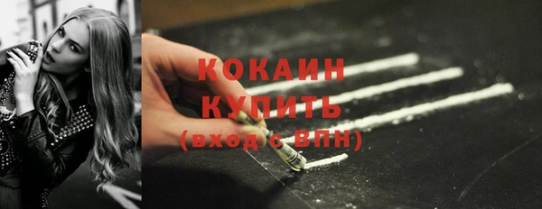 2c-b Лабытнанги
