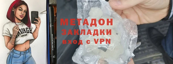 мдпв Ладушкин