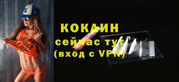 jwh Лагань