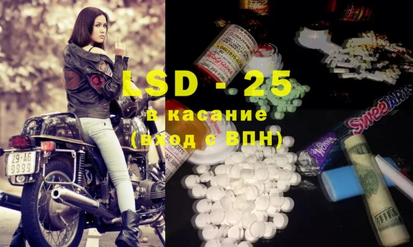 мдпв Ладушкин