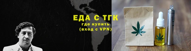 jwh Лагань