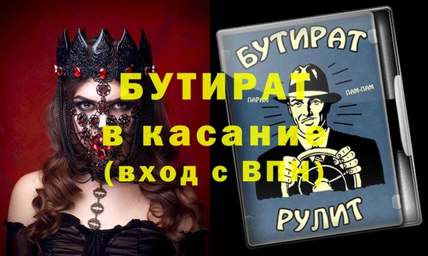 jwh Лагань