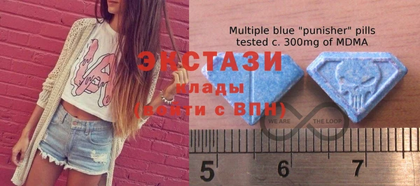 2c-b Лабытнанги