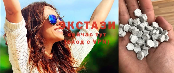 2c-b Лабытнанги