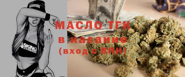 2c-b Лабытнанги