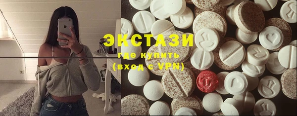 2c-b Лабытнанги