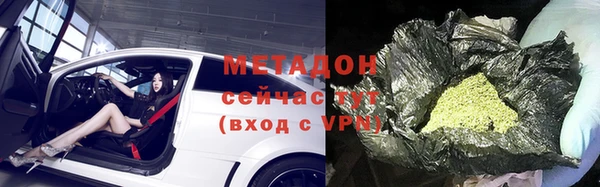 jwh Лагань