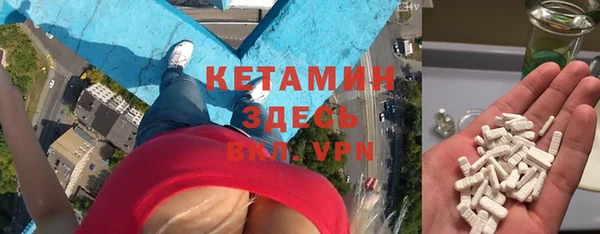 мдпв Ладушкин